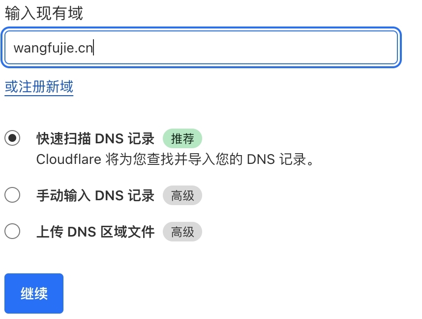 图片加载失败